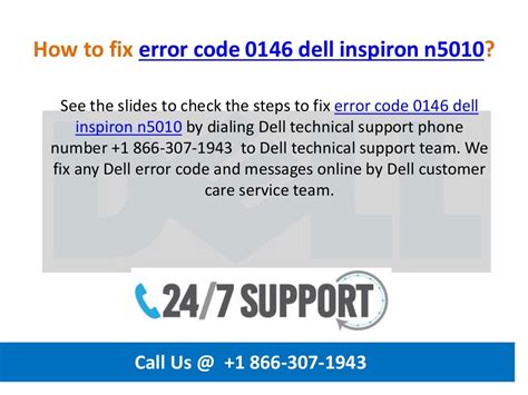 fix error code 0146